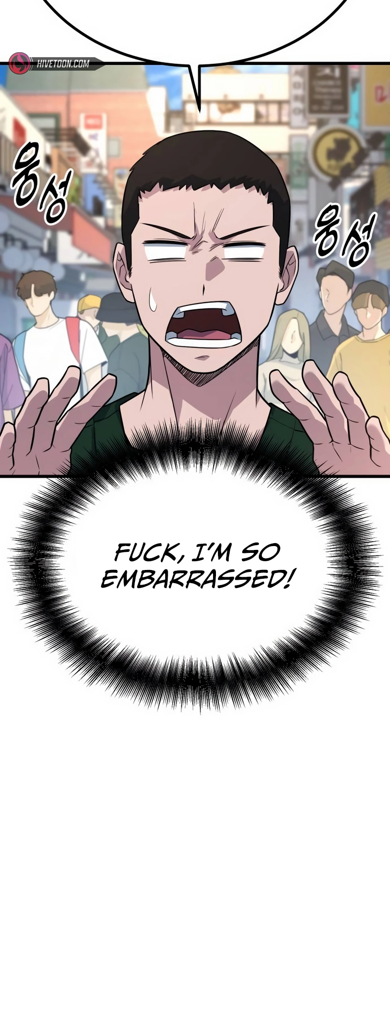 Page 67 of Chapter 17