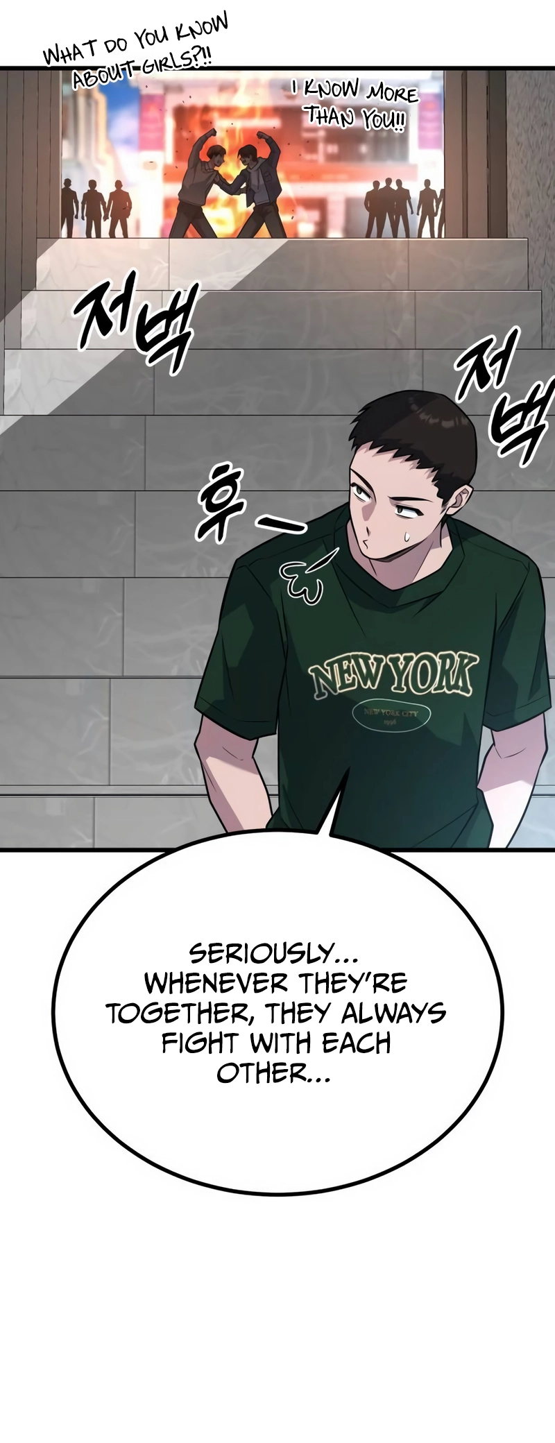Page 68 of Chapter 17