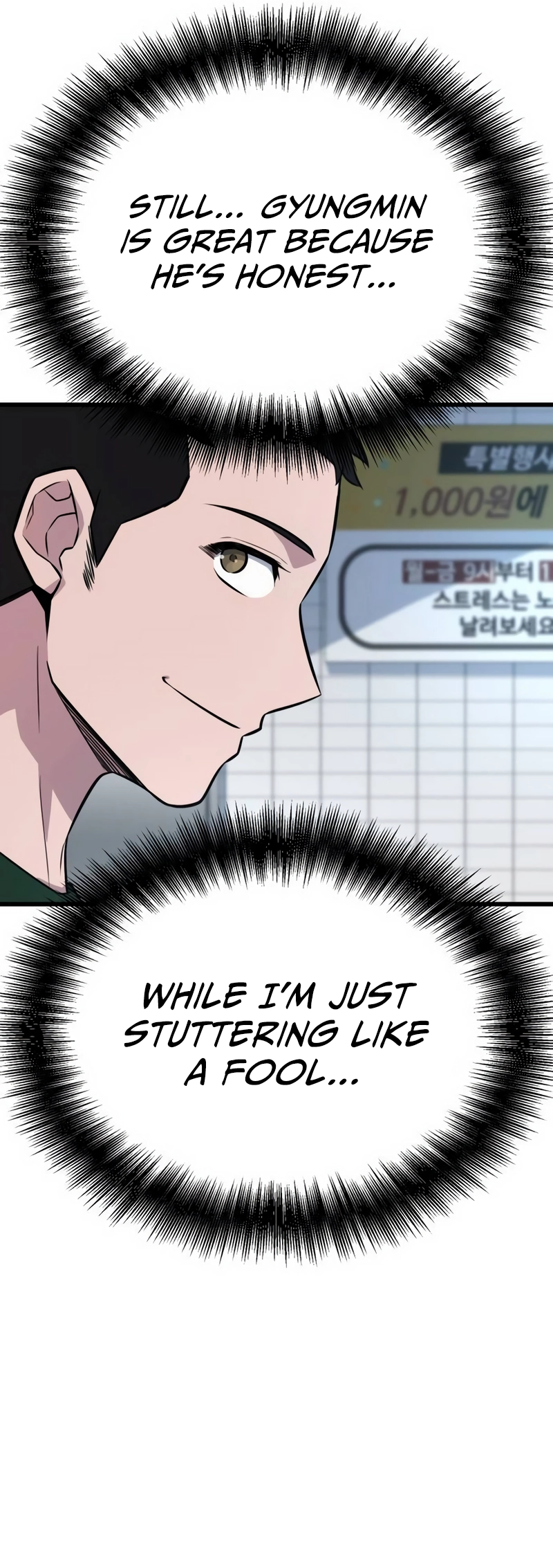 Page 69 of Chapter 17