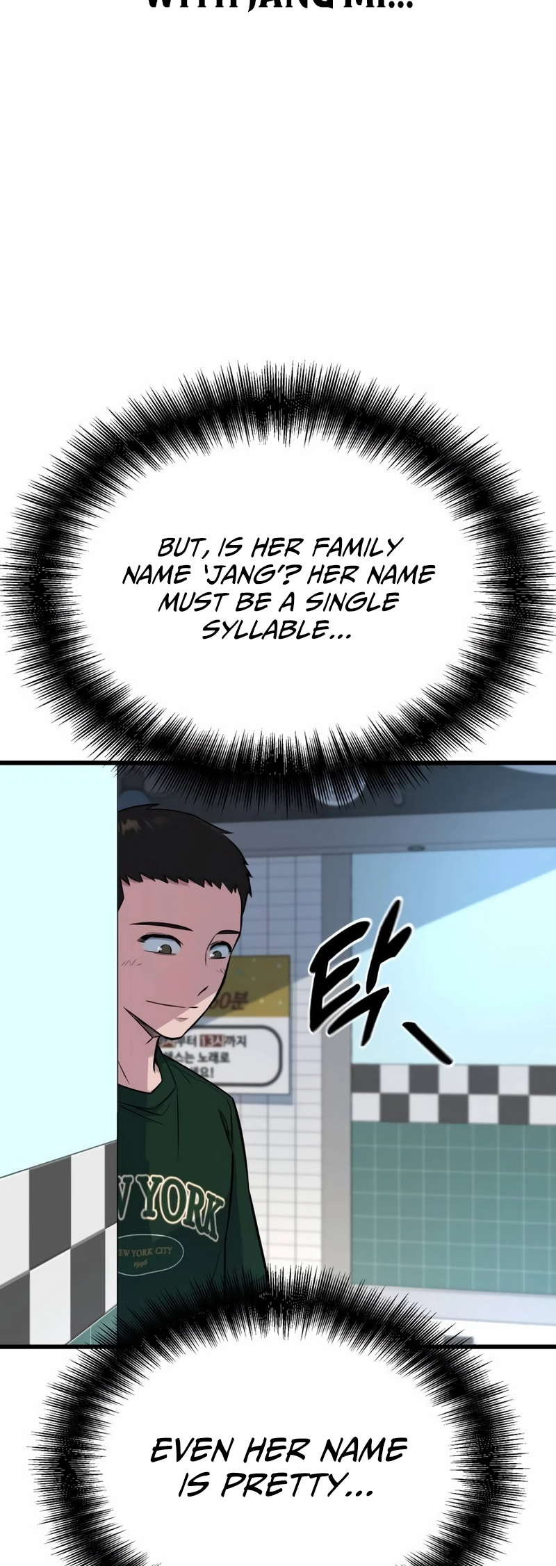 Page 73 of Chapter 17