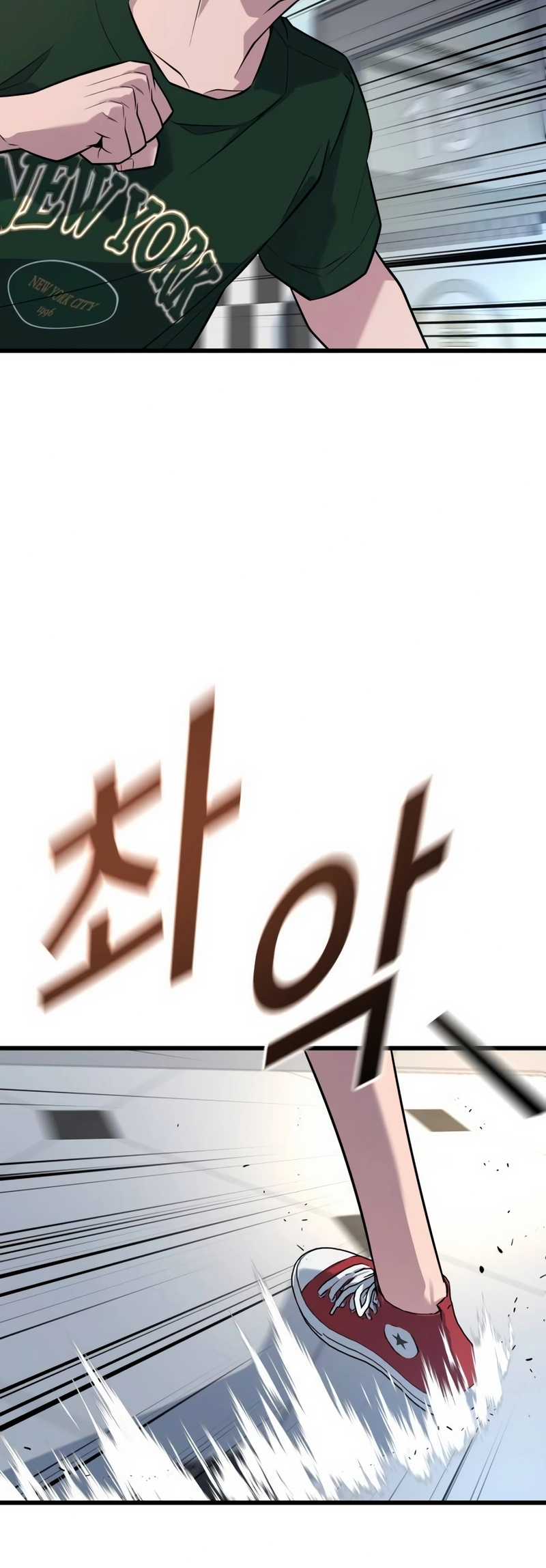 Page 85 of Chapter 17