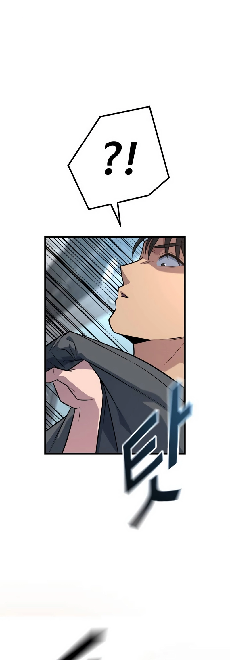 Page 86 of Chapter 17