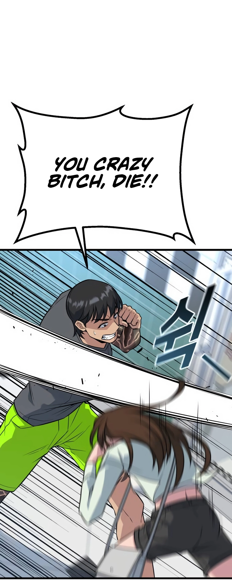 Page 97 of Chapter 17