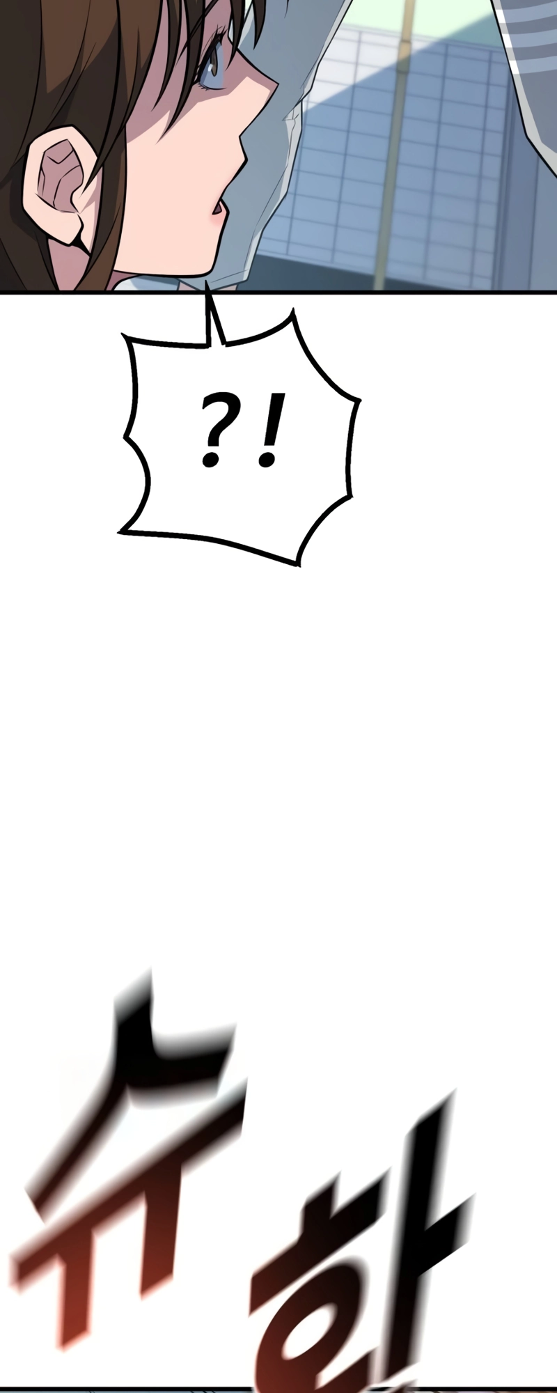 Page 9 of Chapter 18