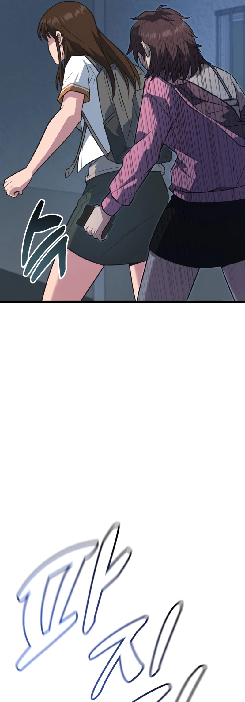 Page 106 of Chapter 18