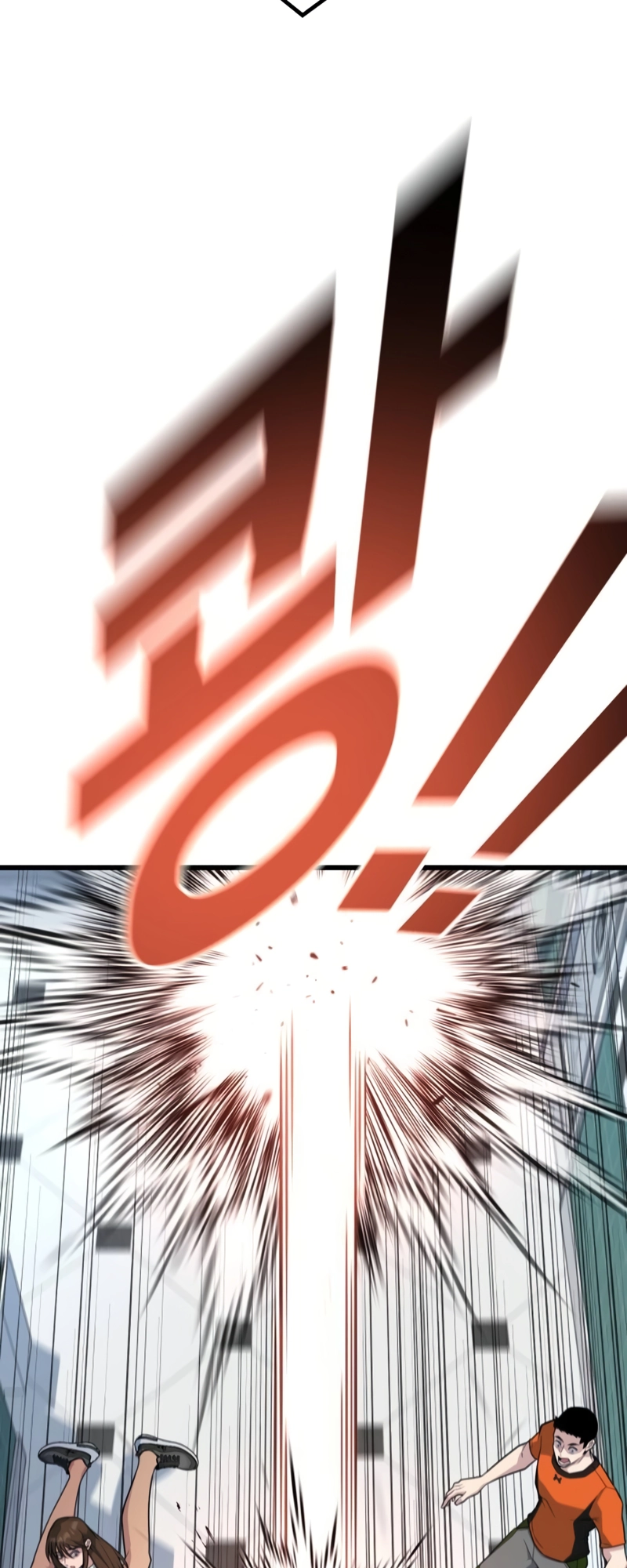 Page 12 of Chapter 18