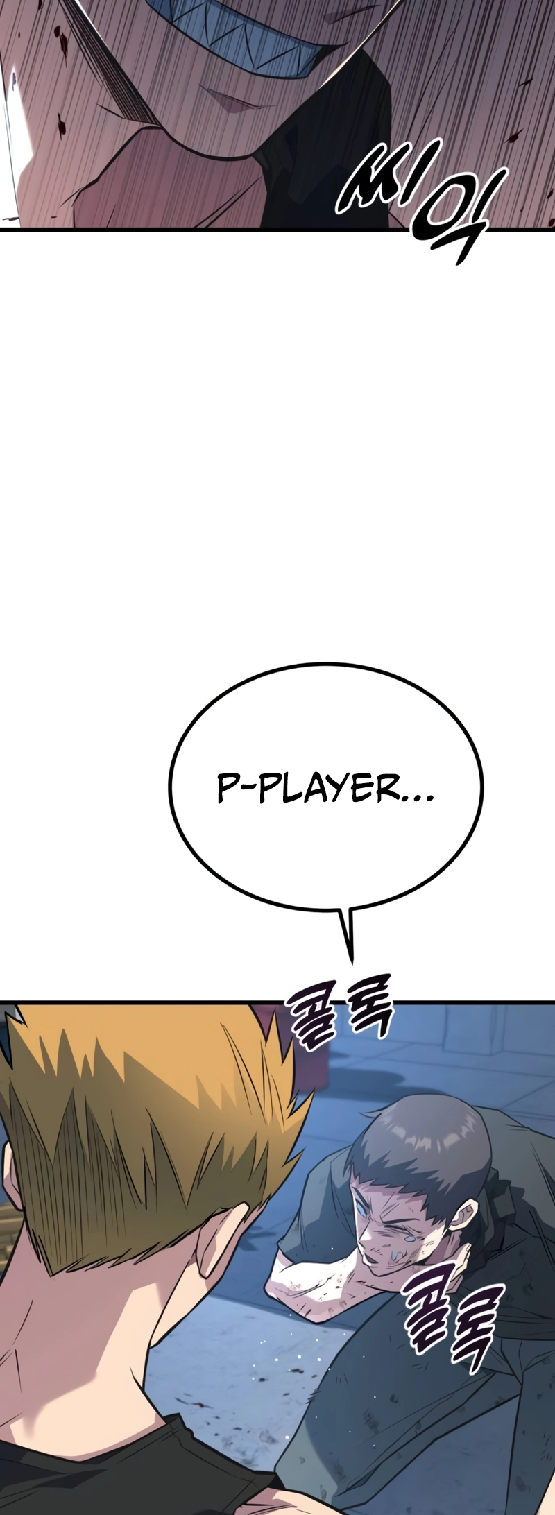 Page 52 of Chapter 18
