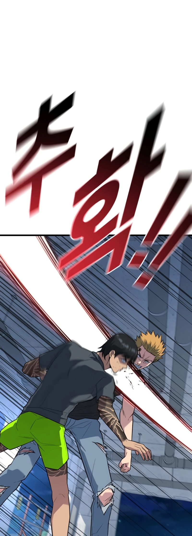 Page 58 of Chapter 18