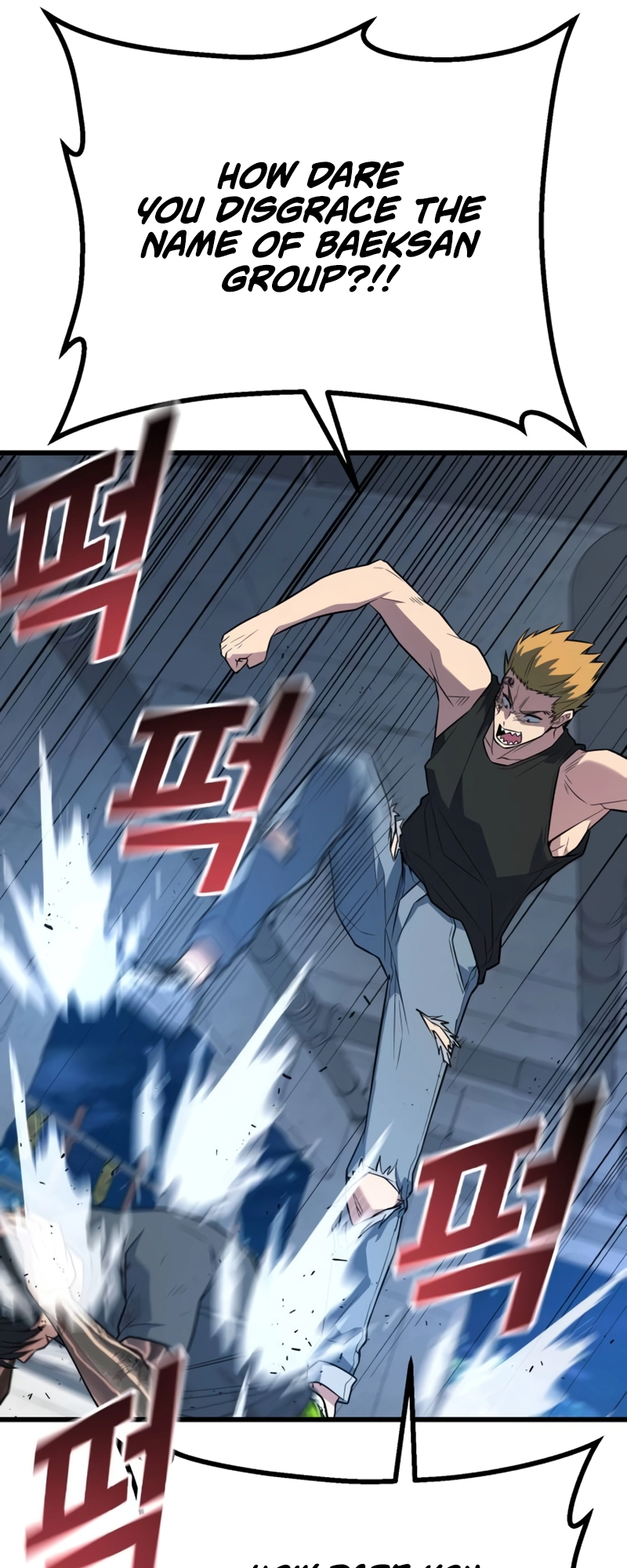 Page 61 of Chapter 18