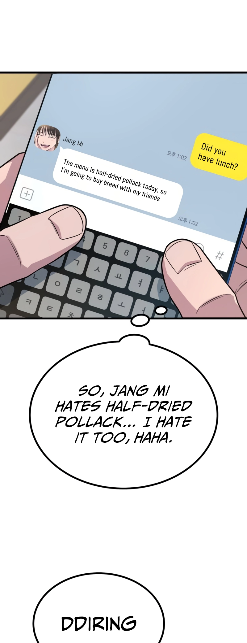 Page 71 of Chapter 18