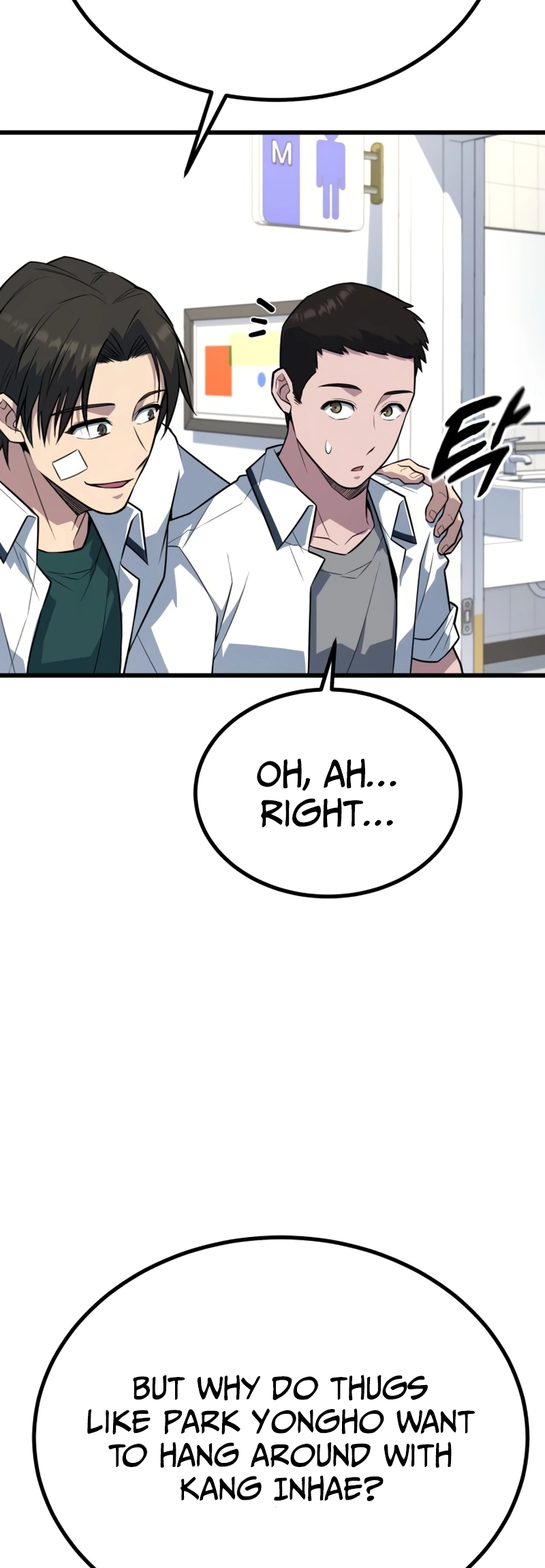 Page 81 of Chapter 18