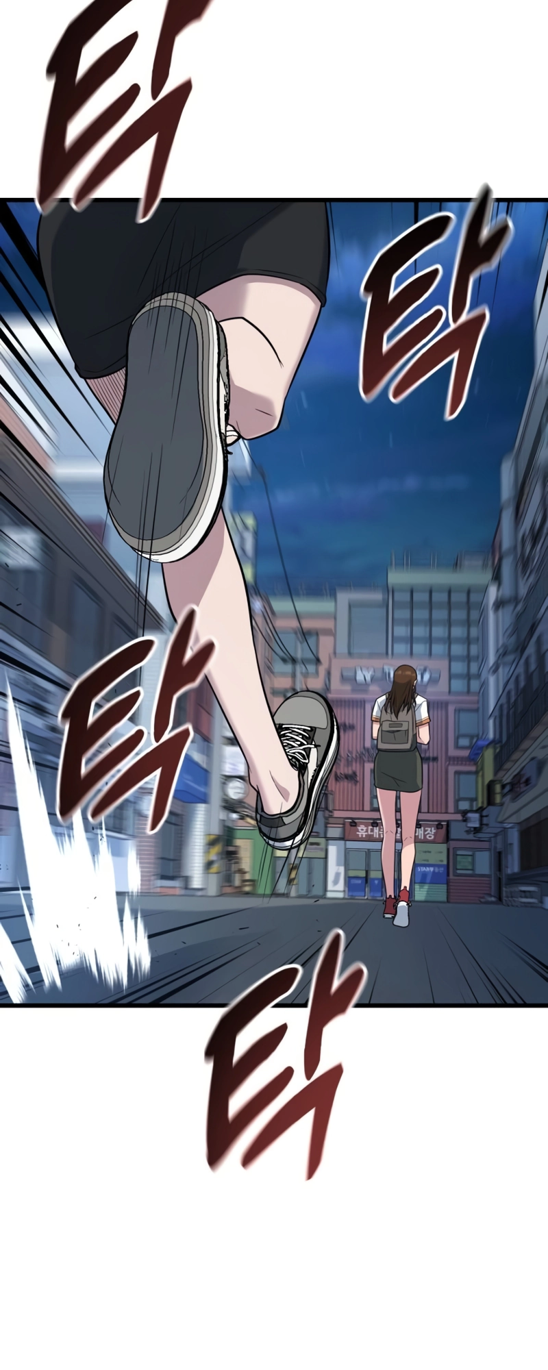 Page 94 of Chapter 18