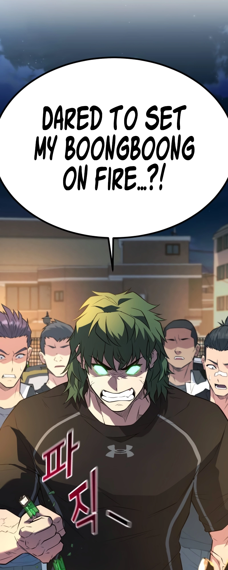 Page 5 of Chapter 29