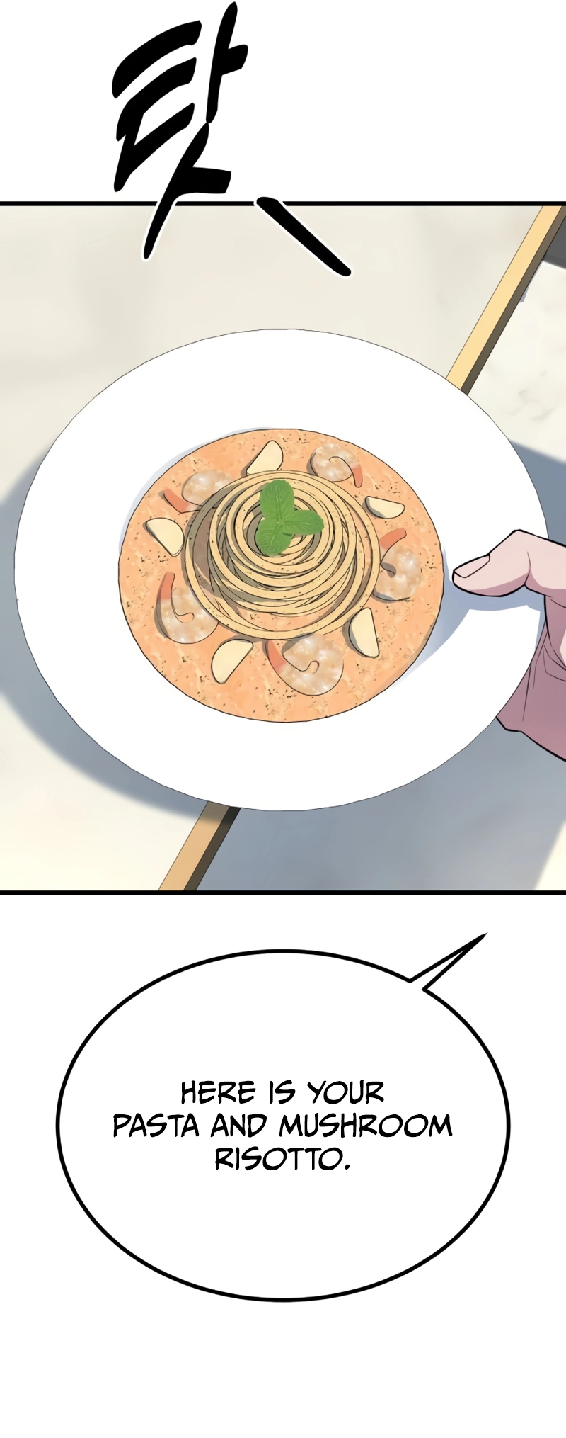 Page 29 of Chapter 29