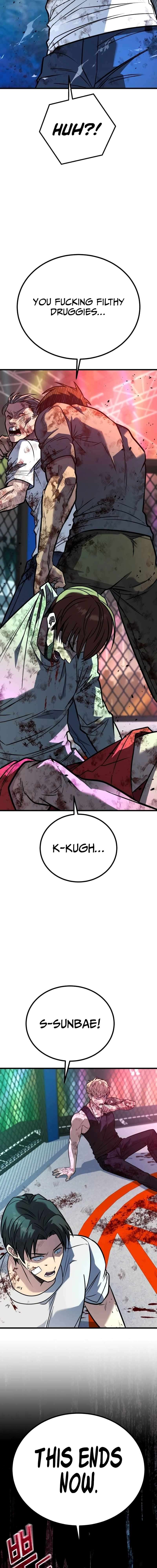 Page 16 of Chapter 41