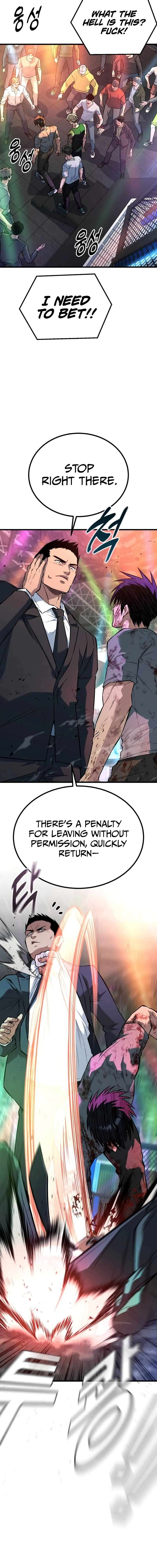 Page 19 of Chapter 41