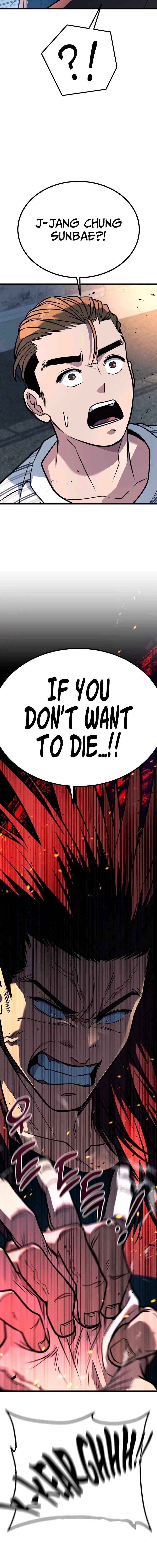 Page 30 of Chapter 41
