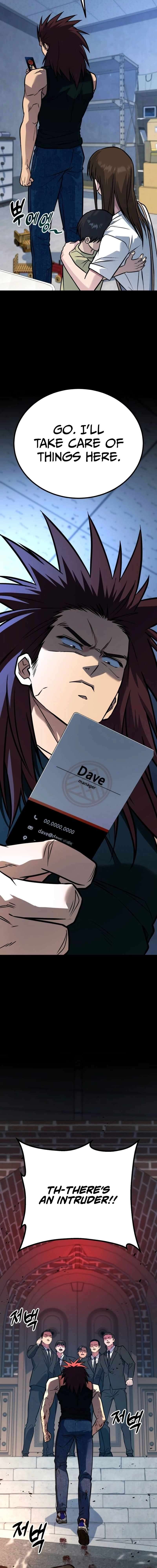 Page 10 of Chapter 42