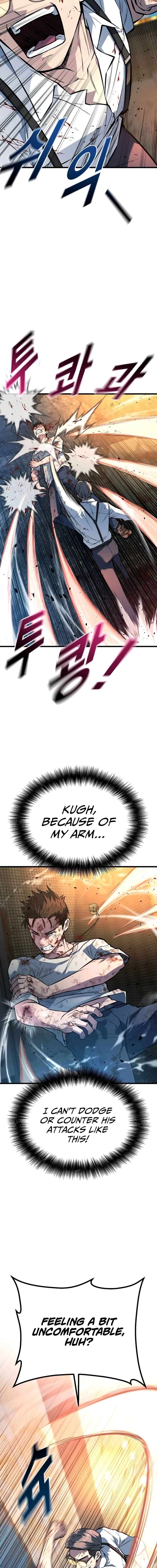 Page 12 of Chapter 42