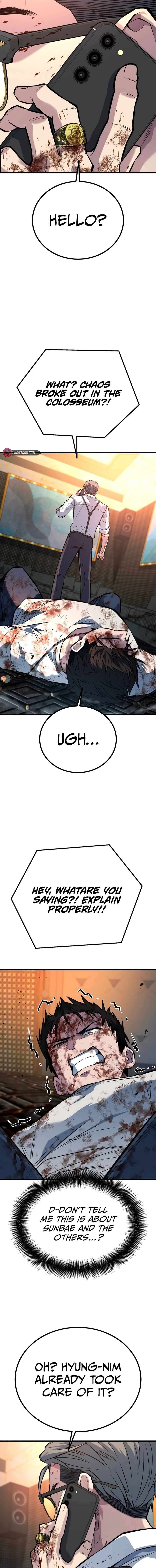Page 19 of Chapter 42