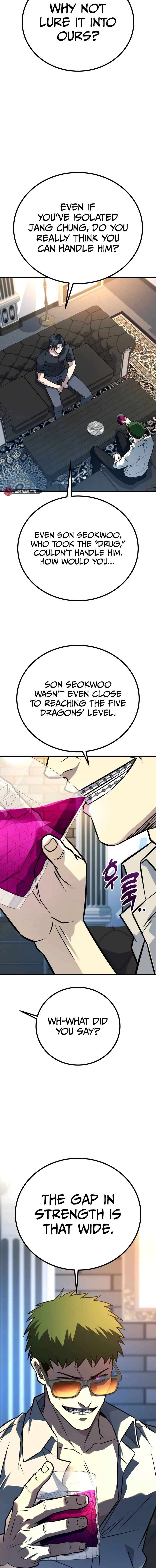 Page 2 of Chapter 43
