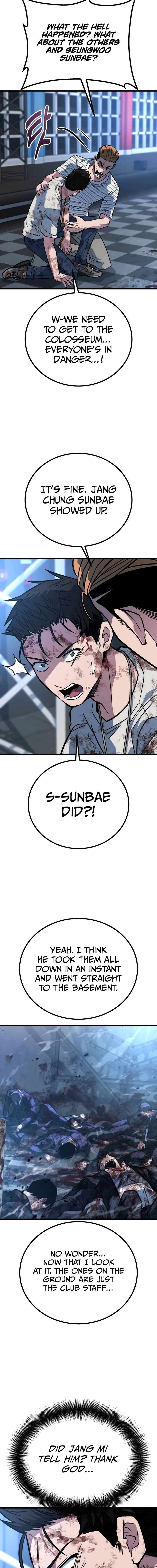 Page 3 of Chapter 44
