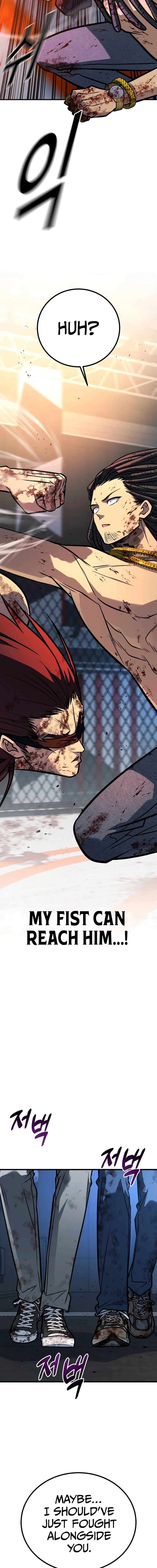 Page 26 of Chapter 44