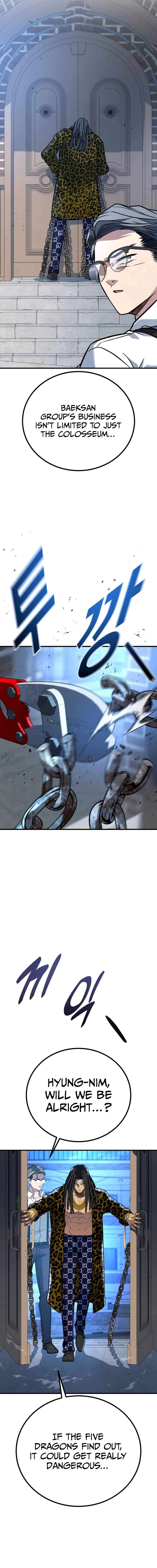 Page 16 of Chapter 45