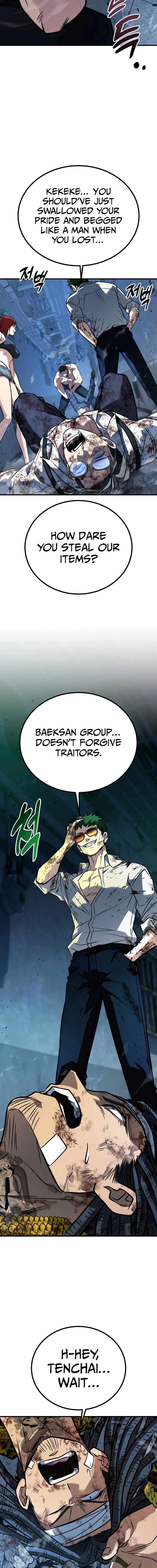 Page 26 of Chapter 45