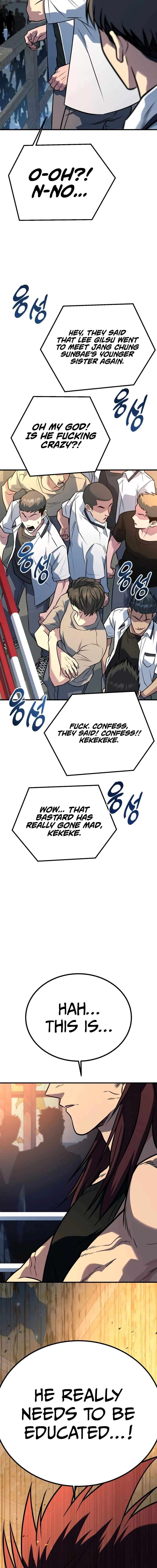 Page 3 of Chapter 47
