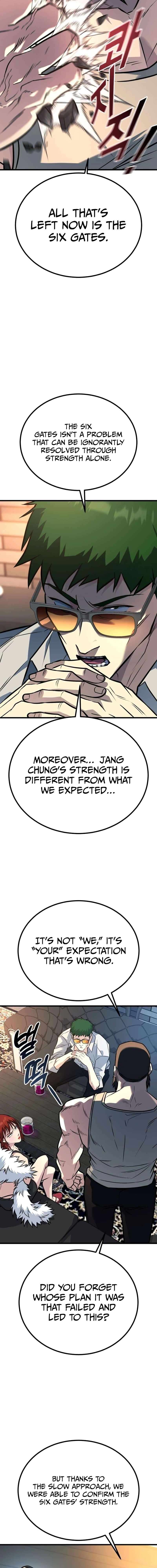 Page 3 of Chapter 48