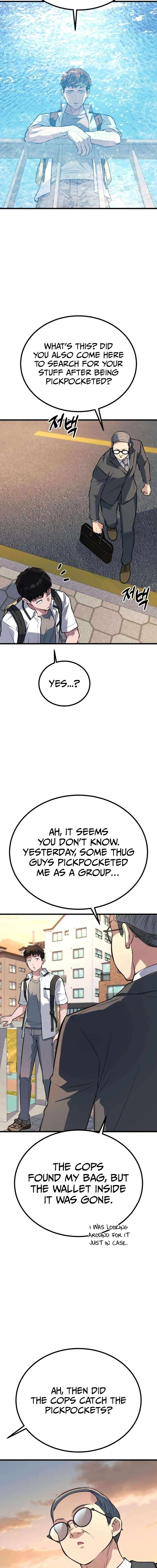 Page 12 of Chapter 48