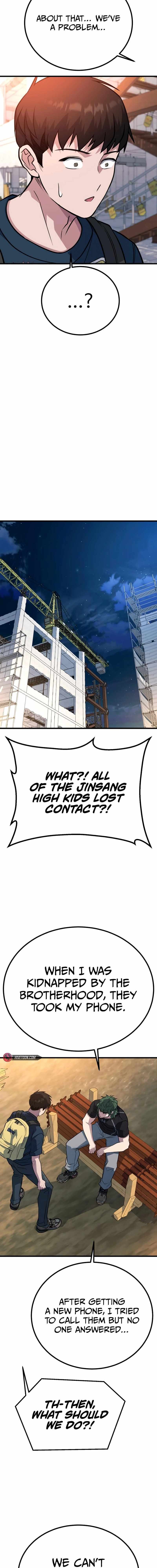 Page 24 of Chapter 50