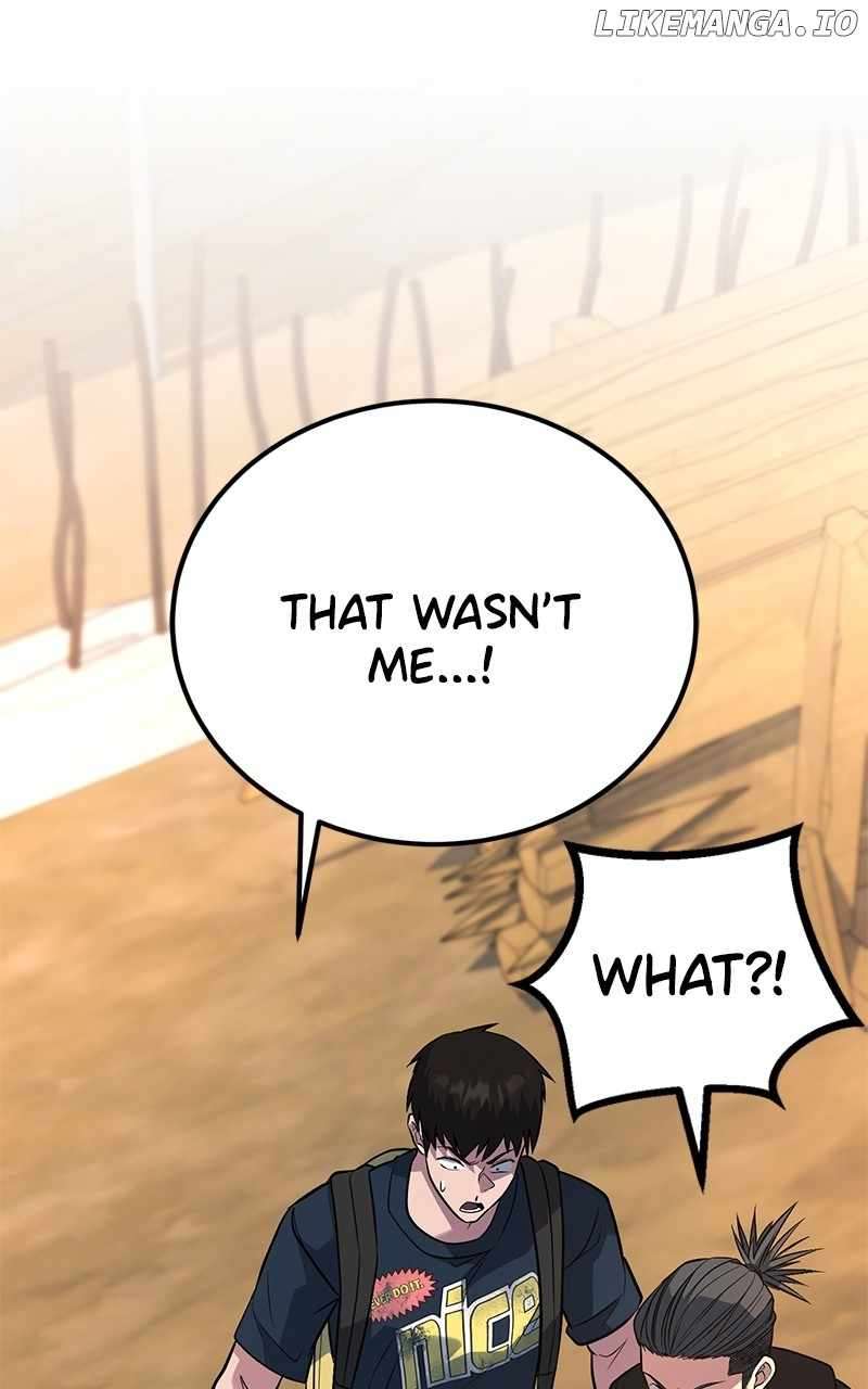 Page 1 of Chapter 51