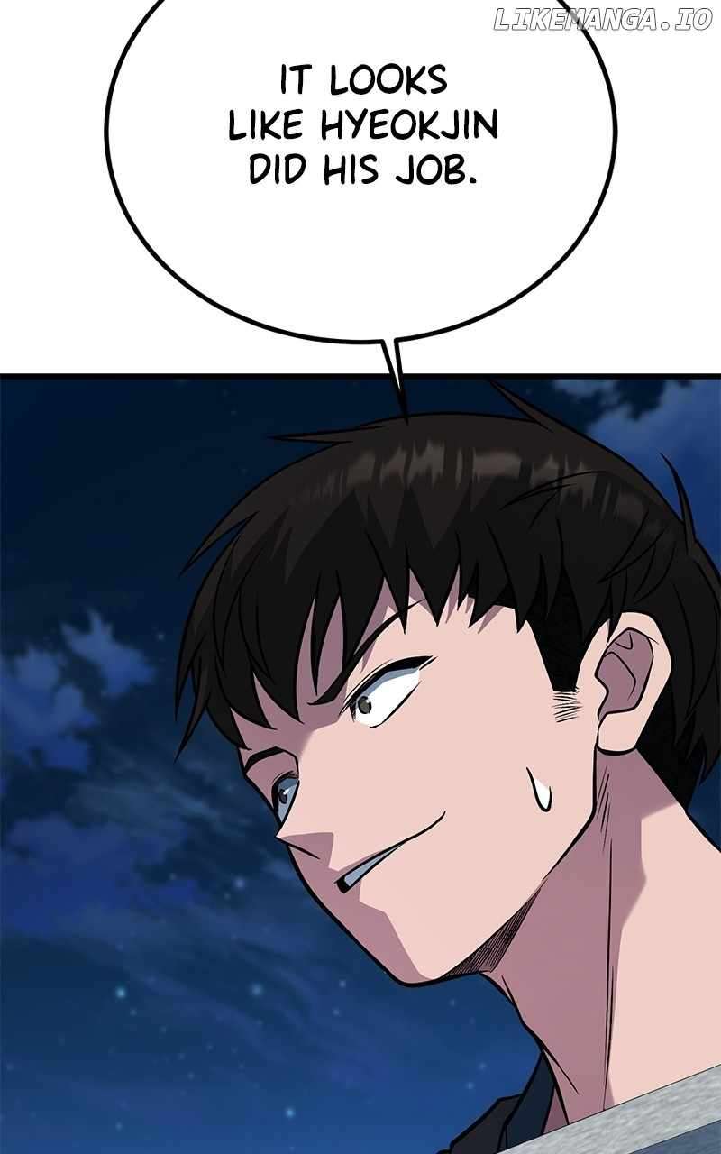 Page 171 of Chapter 51