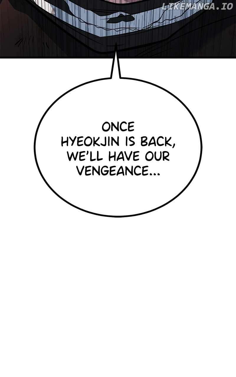 Page 71 of Chapter 51