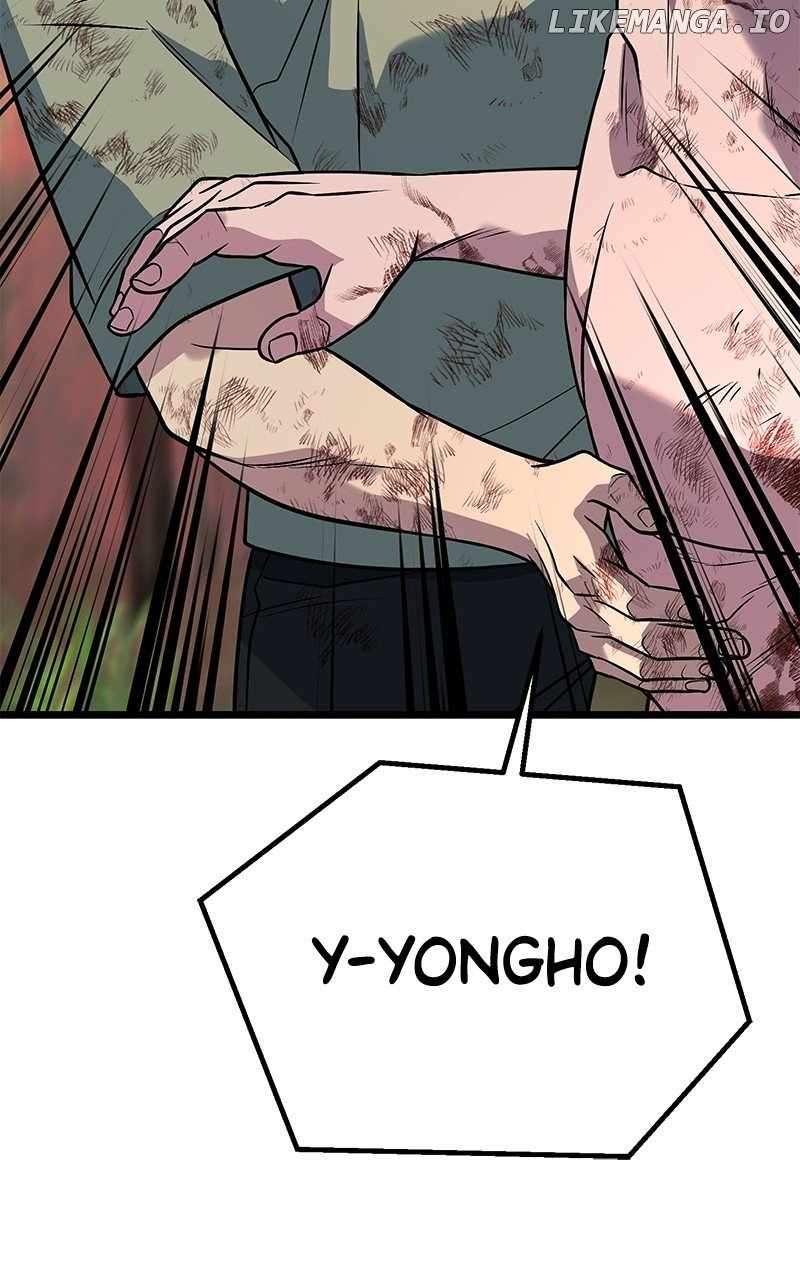Page 125 of Chapter 56