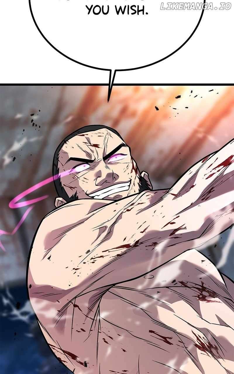 Page 12 of Chapter 57