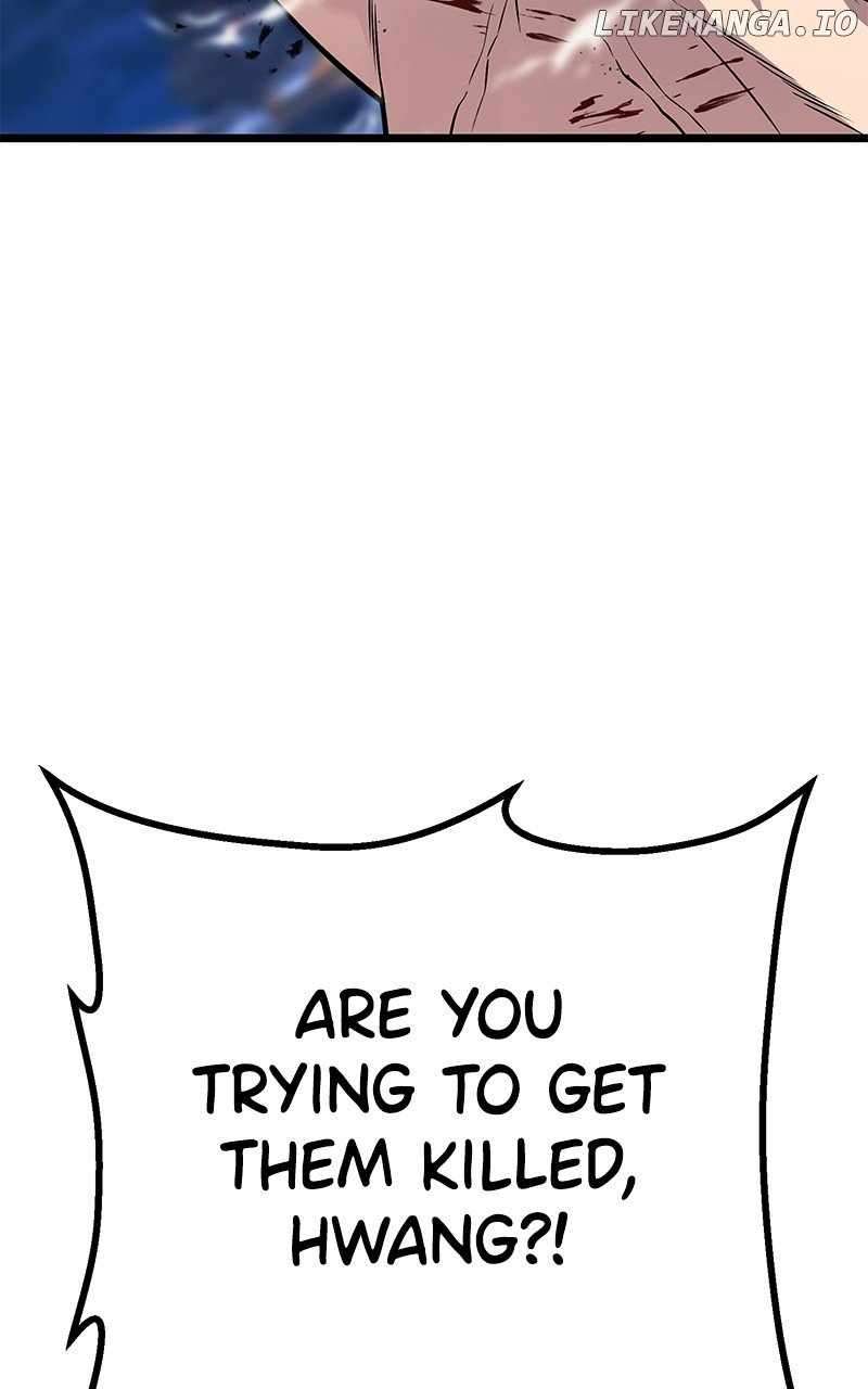 Page 13 of Chapter 57