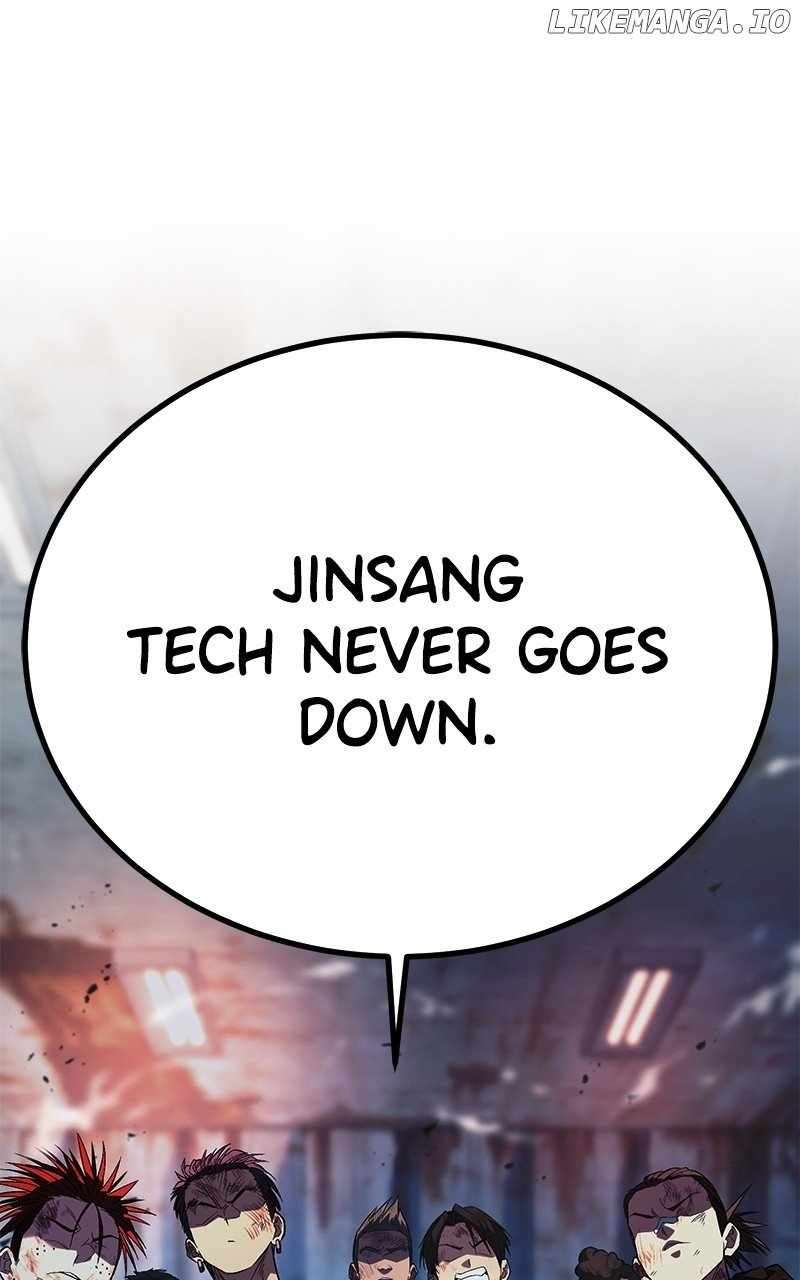 Page 72 of Chapter 57
