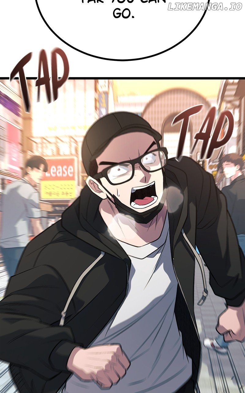 Page 120 of Chapter 58
