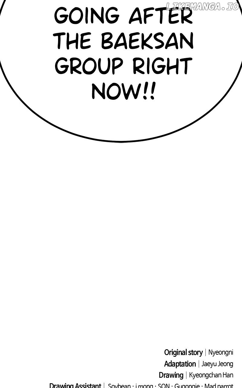 Page 167 of Chapter 58