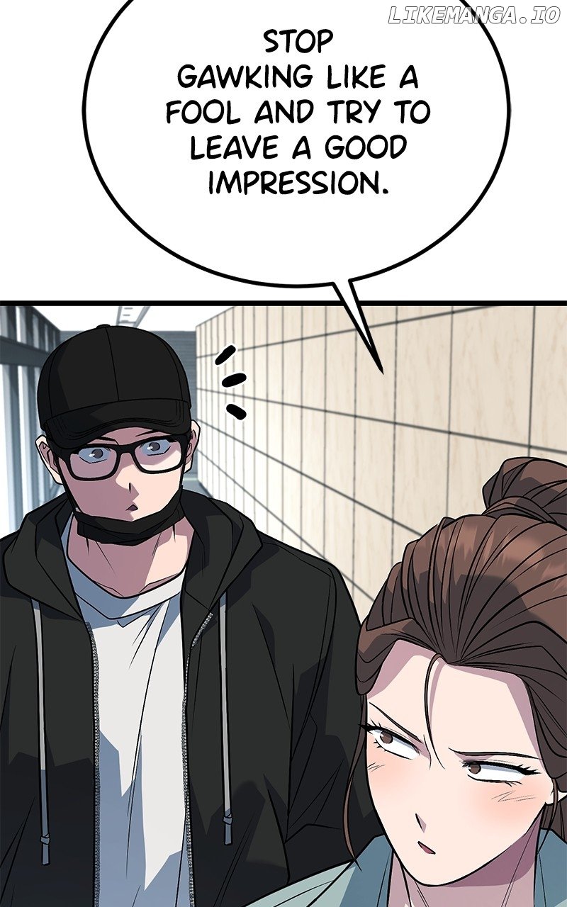 Page 42 of Chapter 58