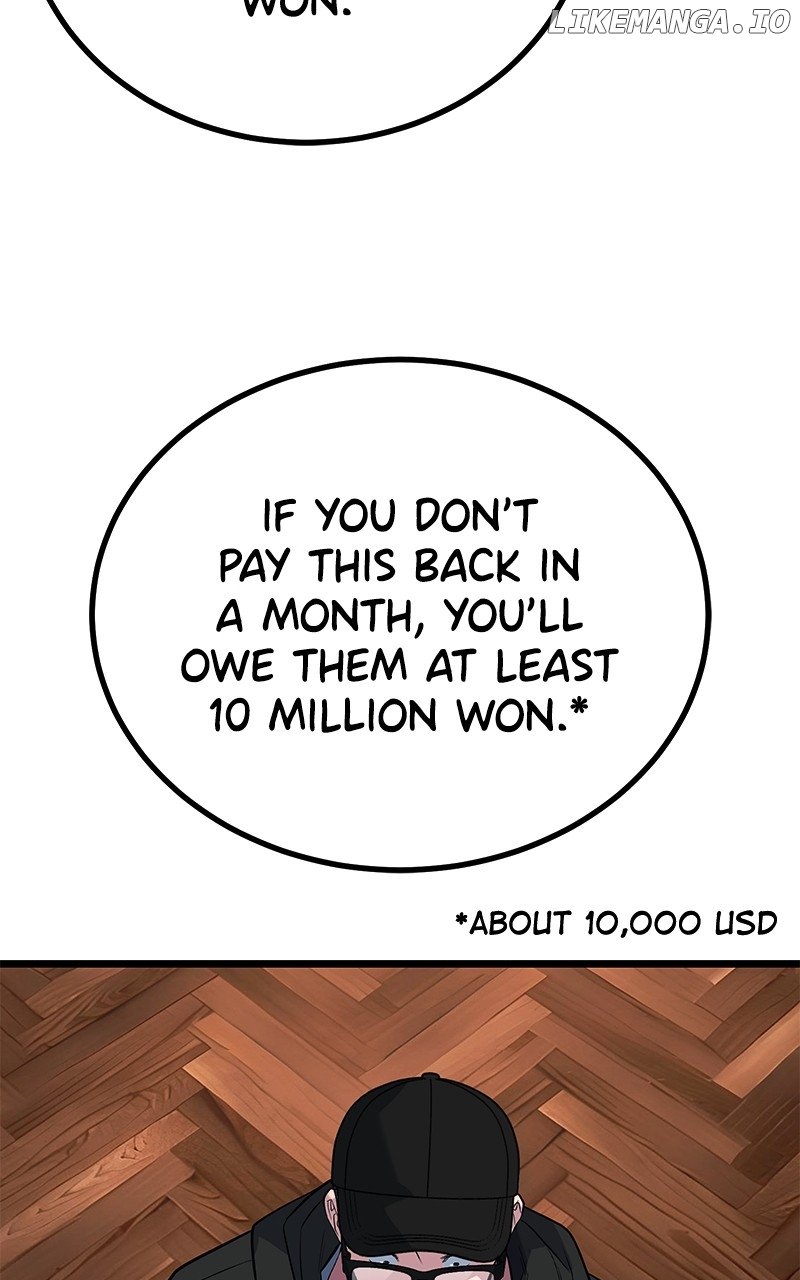 Page 57 of Chapter 58
