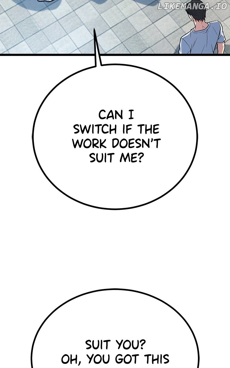 Page 73 of Chapter 58