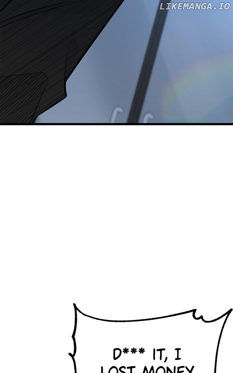 Page 86 of Chapter 58