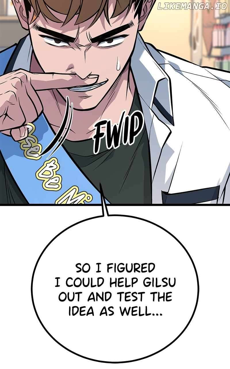 Page 19 of Chapter 59
