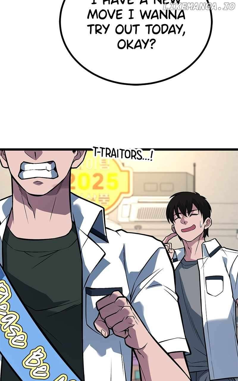 Page 23 of Chapter 59