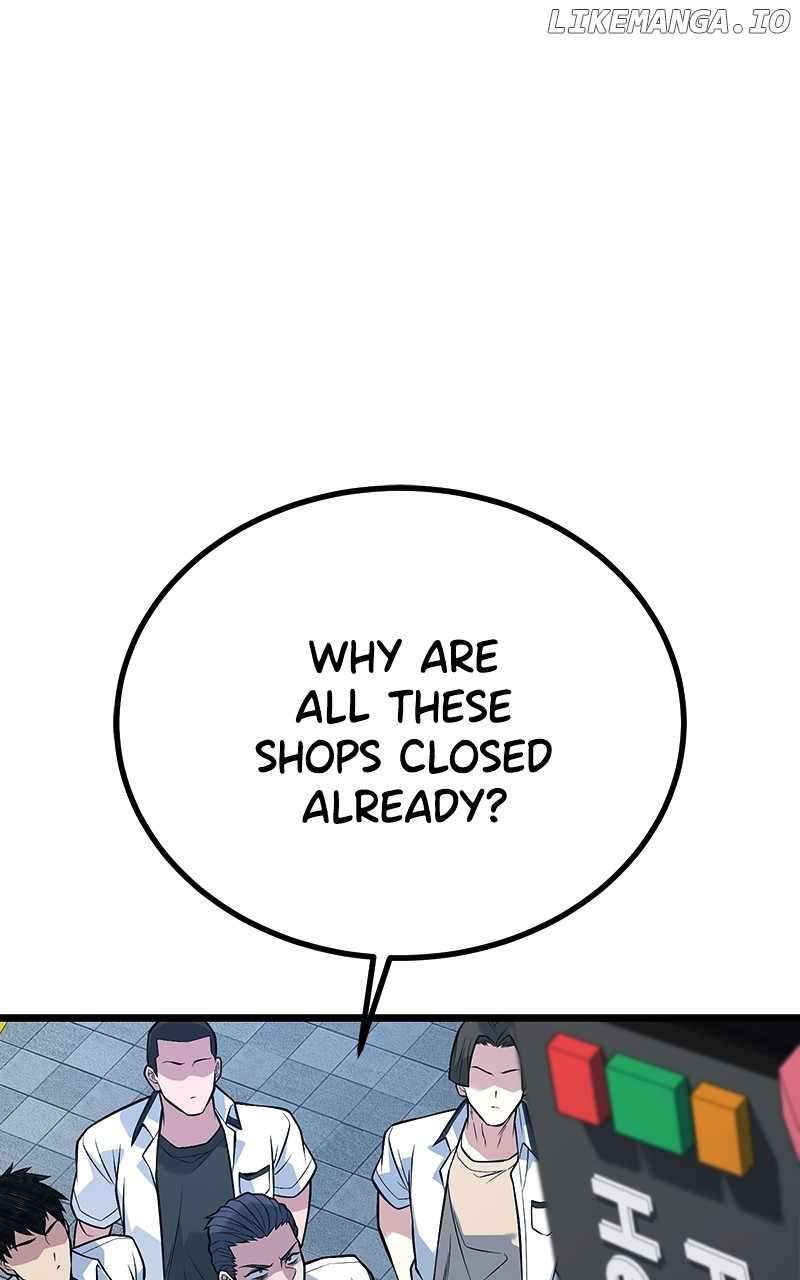 Page 32 of Chapter 59