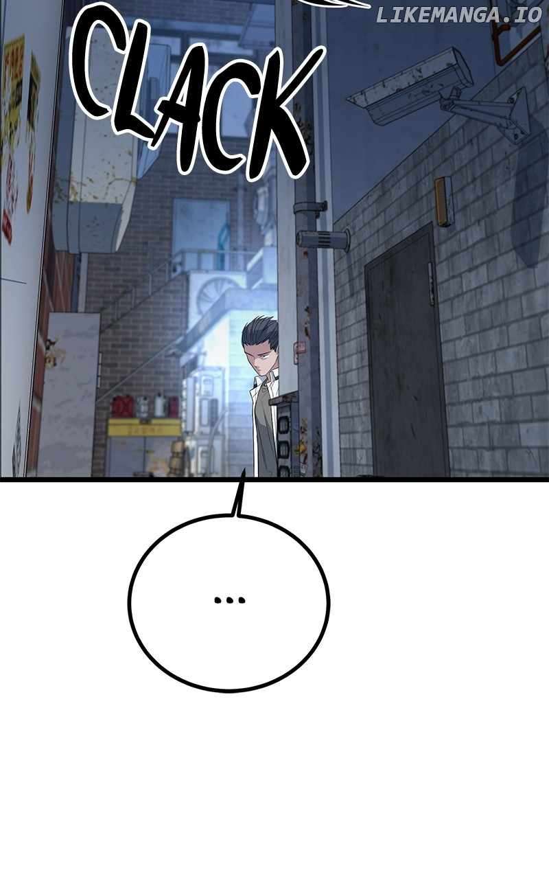 Page 45 of Chapter 59